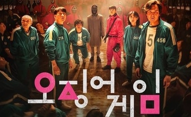 Netflix イカゲーム 今度は口座番号めぐりトラブル 相次ぐ個人情報の流出に非難の声も Kstyle