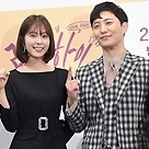 【PHOTO】チン・グ＆ソ・ウンスら、新ドラマ「リーガル・ハイ」制作発表会に出席