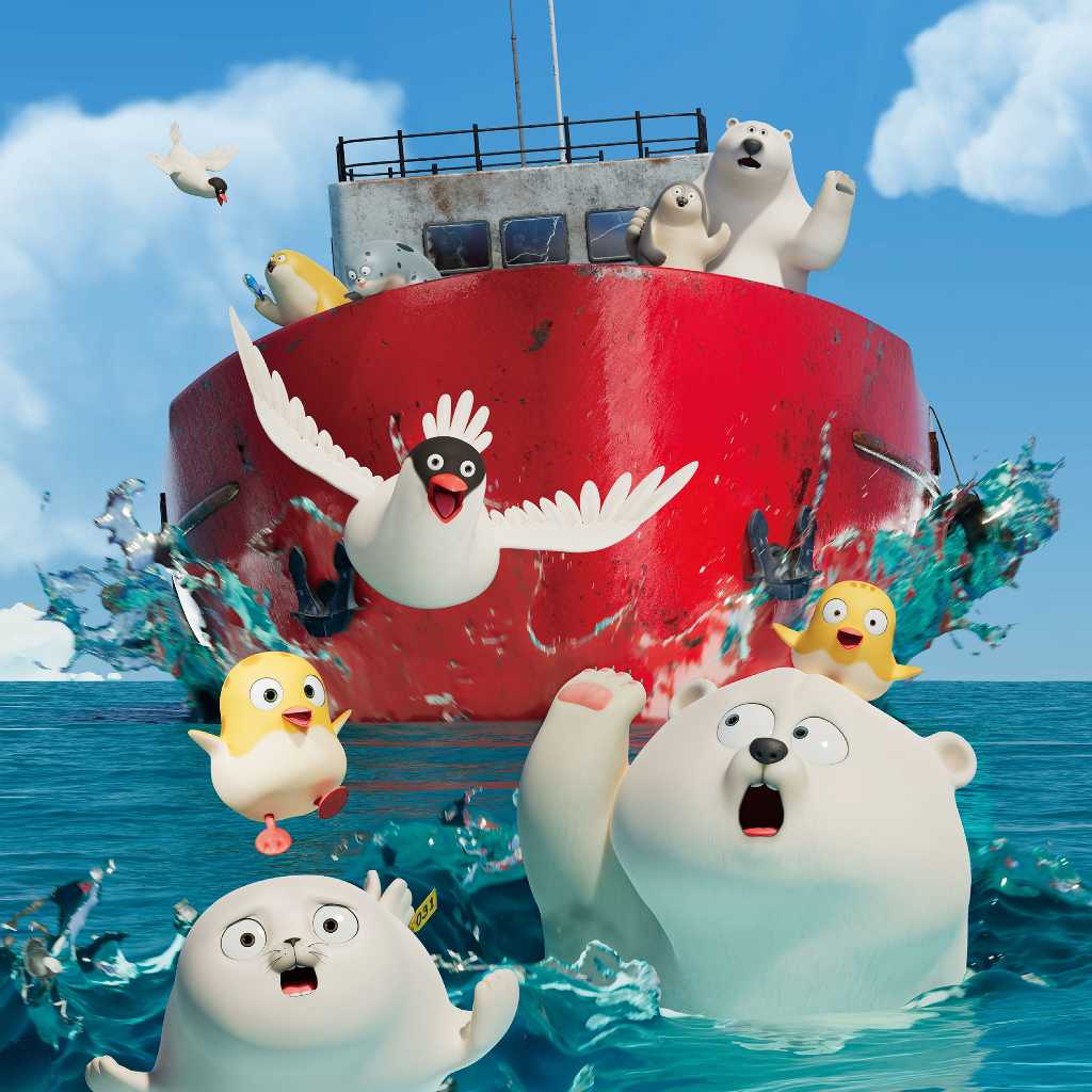 個性あふれるアザラシたちの日常に癒される！「SEALOOK 2nd season」7月24日よりテレ東で放送決定