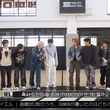 サバイバル番組「Re:Born」ベネフィット獲得を目指して最終選抜5組が対決！