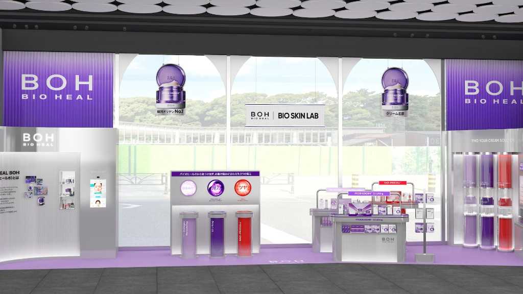 韓国発スキンケアブランド「BIOHEAL BOH」1週間限定のポップアップストアを東京＆大阪で開催へ！