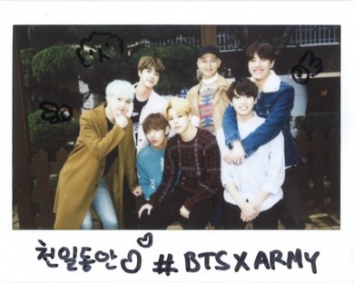 防弾少年団 デビュー1000日を記念してお祝い もう1000日 次は日 Kstyle