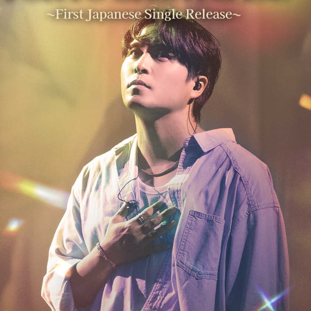 【プレゼント】「ホテルデルーナ」「太陽を抱く月」OSTを歌唱!Monday Kiz、1月31日(土)の東京公演に各2組4名様をご招待