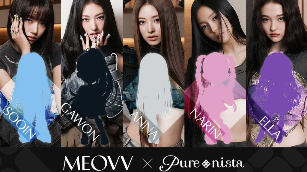 MEOVV、アバターきせかえアプリ「ピュアニスタ」とコラボ決定！コンテンツに高まる期待
