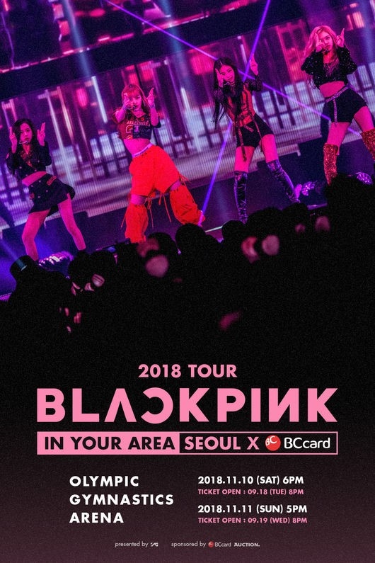 Blackpink 初単独ソウルコンサートのチケットが本日販売開始 新たなポスターも公開 Kstyle