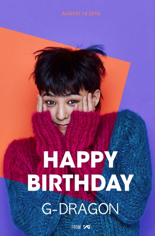 Bigbangのg Dragon 本日 18日 誕生日を迎えygがお祝いイメージを公開 Kstyle
