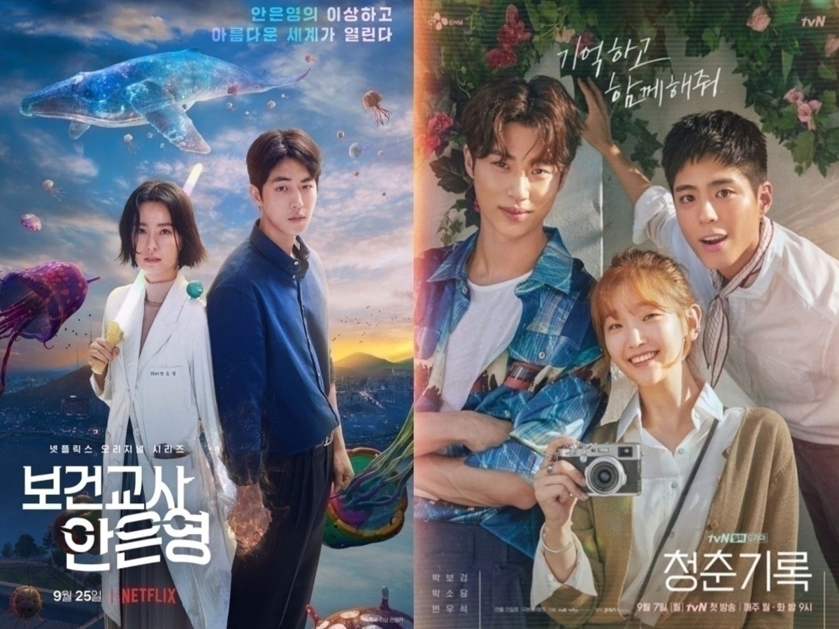 パク ソダムからチョン ユミまで Netflixで話題のスター4人の魅力に迫る Kstyle