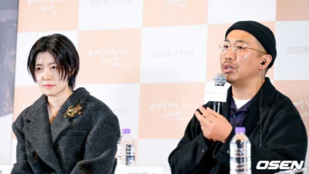 【PHOTO】シム・ウンギョン&三宅唱監督、映画「旅と日々」メディア試写会に出席