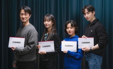 2PM ジュノからキム・へジュンまで、Netflixシリーズ「CASHERO」に出演決定
