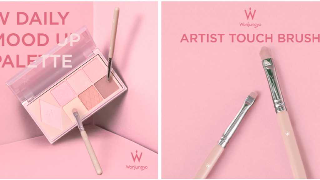 コスメブランド「Wonjungyo」大人気アイ＆チークパレットにピーチモカカラーの新色登場！涙袋専用ブラシ2種も…2月18日より発売