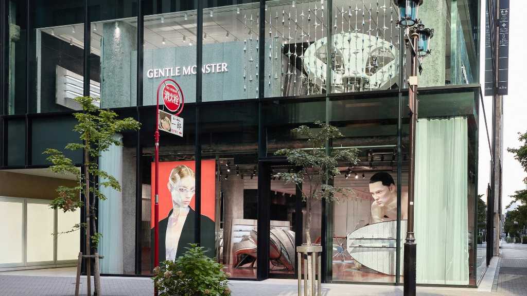 「GENTLE MONSTER」銀座に日本2店舗目のフラッグシップストアをオープン！新たなサービス導入も