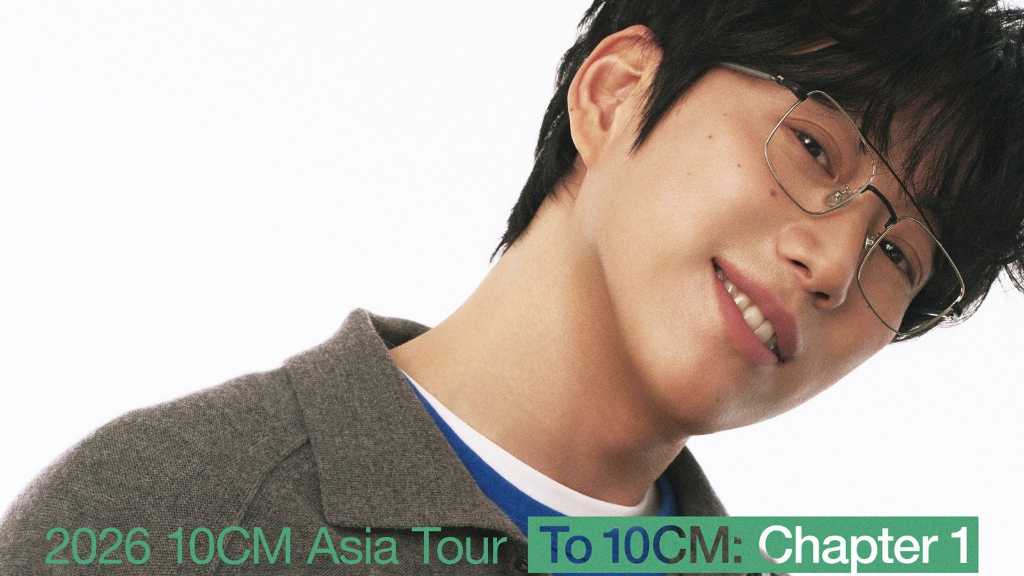 10CM、アジアツアーの日本公演が決定…単独としては約1年7ヶ月ぶり！3月に東京にて開催