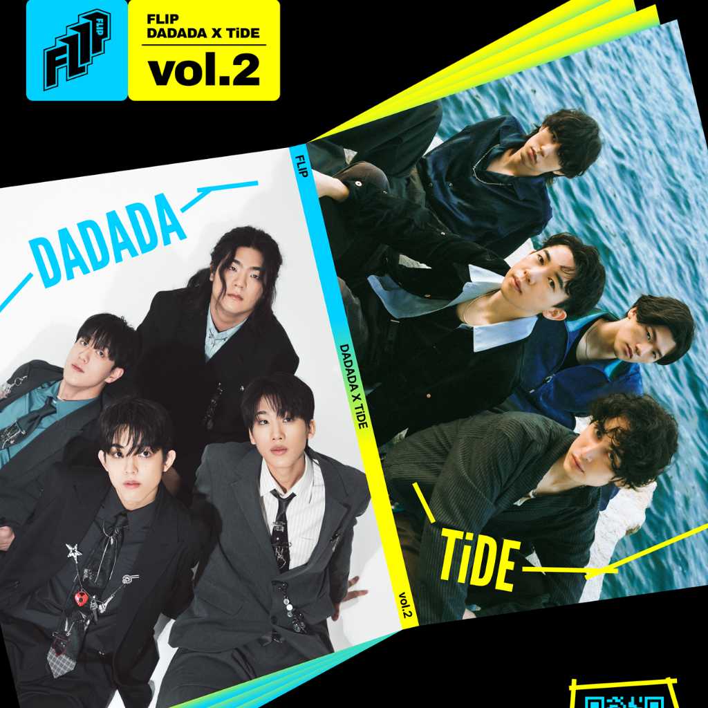 日韓の注目バンドDADADAとTiDEが集結!新ライブブランド「FLIP」第2弾となる公演を発表