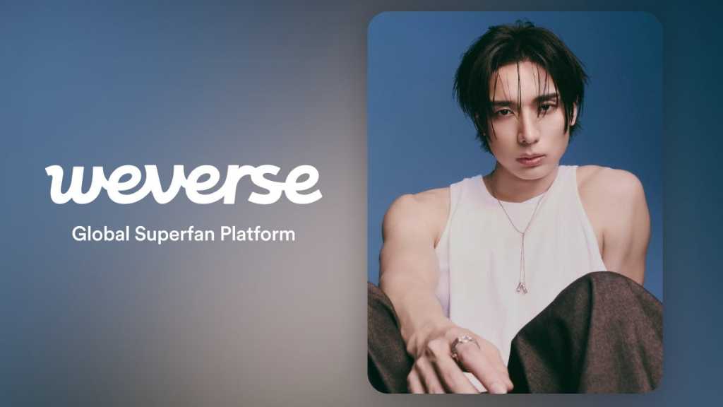 安達祐人、Weverseの公式コミュニティがオープン！多彩なコンテンツに高まる期待