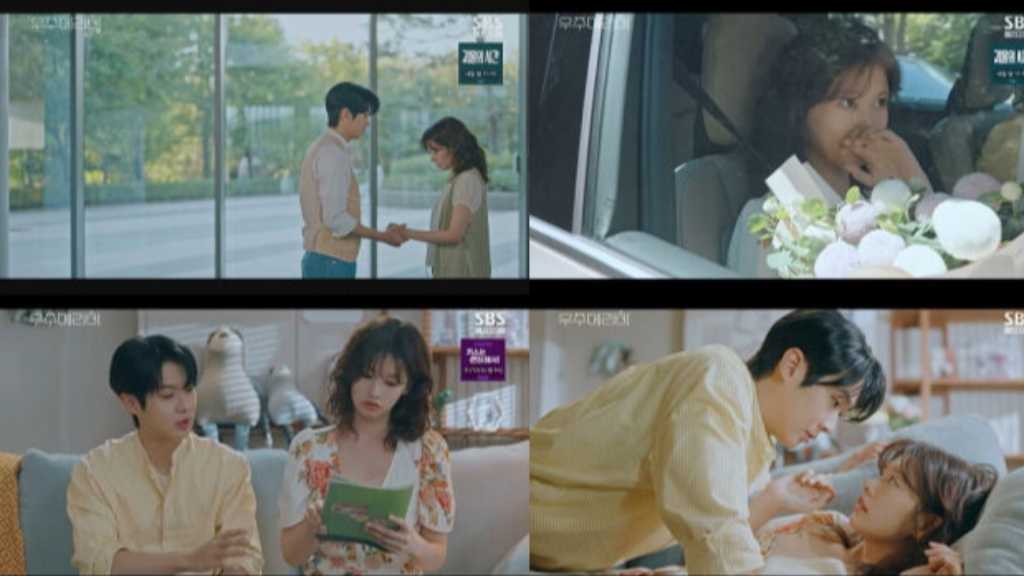 「私と結婚してくれますか?」チェ・ウシク&チョン・ソミン、互いの本心を確認【ネタバレあり】