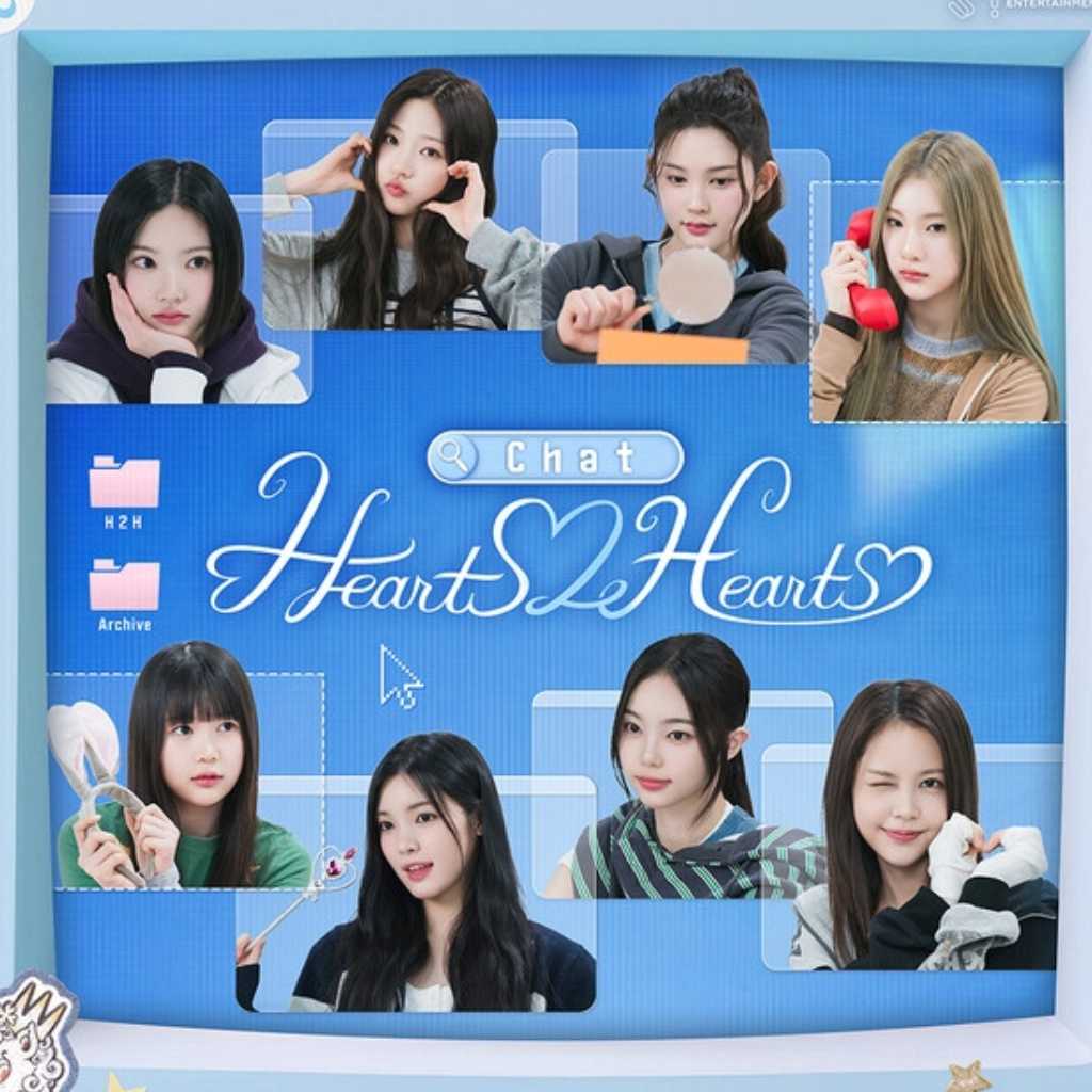 Hearts2Hearts、初のリアリティ番組をローンチ…キャスティング秘話からデビュー過程まで公開