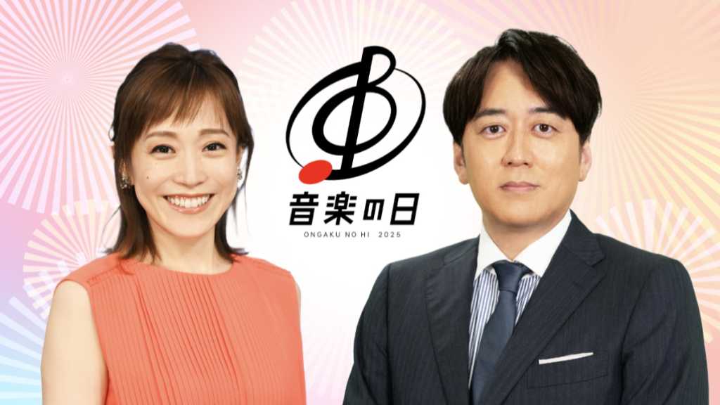 HYBEからLAPONEまで「音楽の日2025」でDREAM DANCEチームを結成！夢のダンスショーに期待