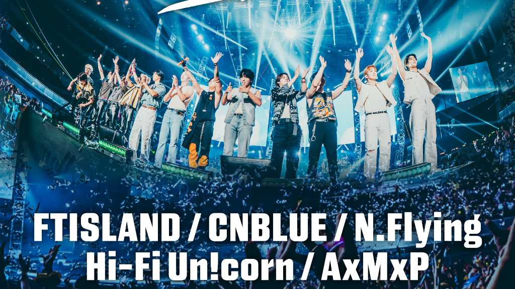 AxMxPが初参加！FTISLAND＆CNBLUEら集結「FNC BAND KINGDOM」日本で7月に開催