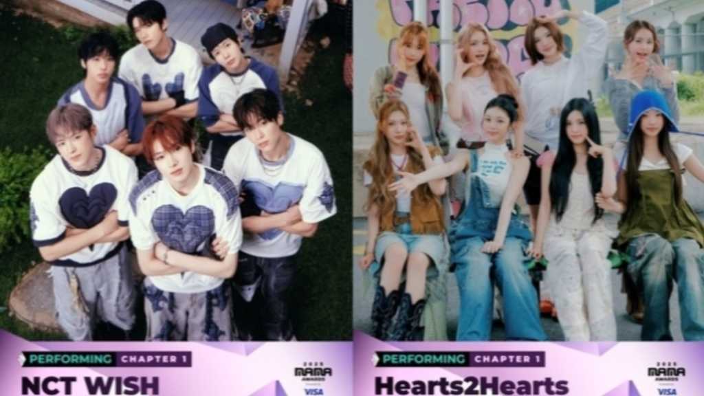 NCT WISH、Hearts2Heartsのコラボも！「2025 MAMA AWARDS」多彩なスペシャルステージを予告