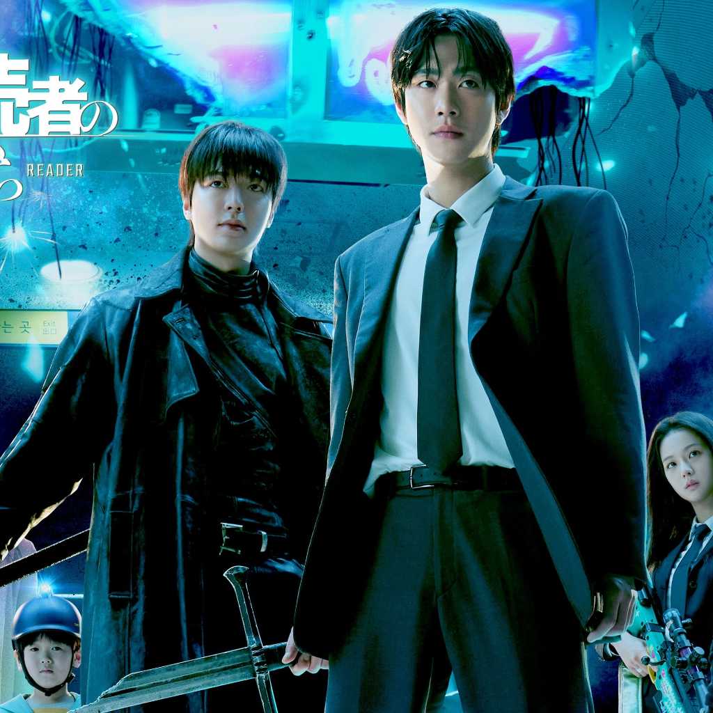 アン・ヒョソプ＆イ・ミンホら出演、映画「全知的な読者の視点から」本日よりHuluにてレンタル最速独占配信開始！