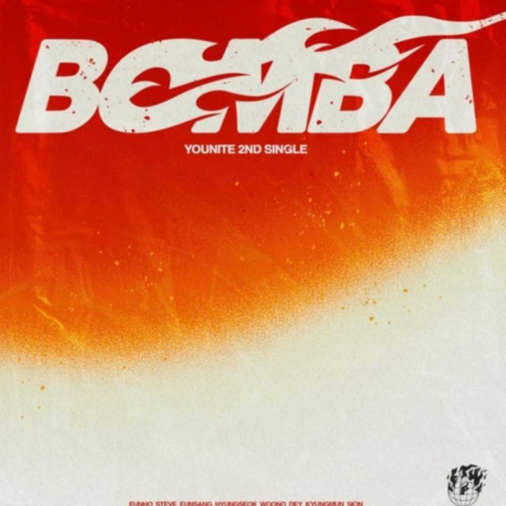 YOUNITE、8月4日に2ndシングル「BOMBA」リリース！ポスターを公開