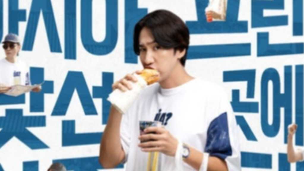 イ・グァンス、見知らぬ土地で疾走！？映画「ひとりぼっちのプリンス」メイン予告公開（動画あり）