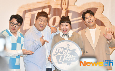 【PHOTO】Defconn＆ユ・ミンサン＆EXID ヘリンら、バラエティ番組「おいしい奴ら」制作発表会に出席