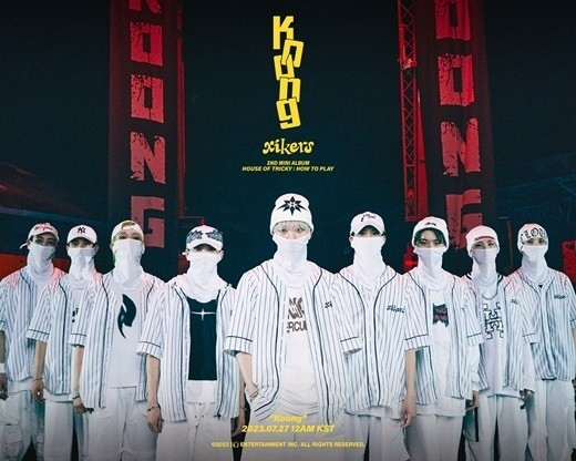 xikers、2ndミニアルバムの先行公開曲「koong」ポスターを公開…悲壮な ...