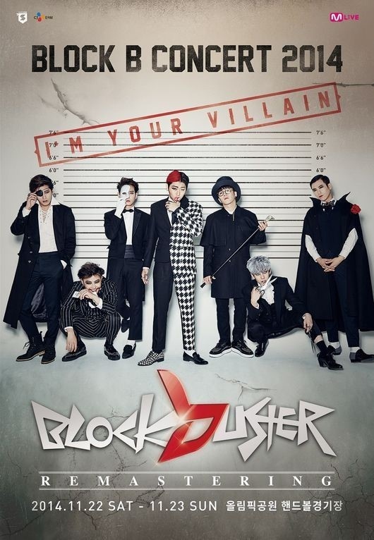 Block B、単独公演チケット約1万席が完売…“悪党コンセプトが成功” - Kstyle