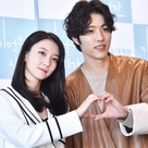 【PHOTO】INFINITE ソンヨル＆OH MY GIRL ビニ、映画「記憶の時間」制作発表会に出席