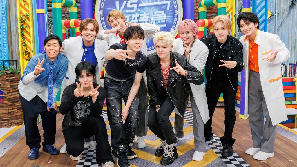 TREASUREから4人が出演!8月24日放送の日本テレビ「VS․超特急」で“遊び開発”に挑戦