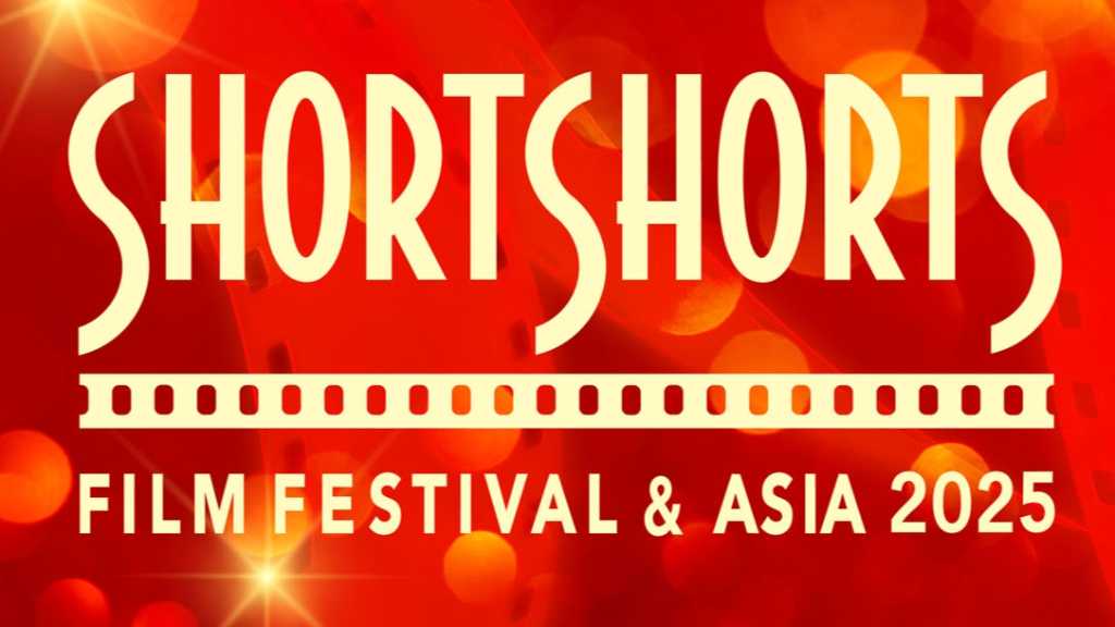 国際短編映画祭「SSFF ＆ ASIA 2025」開催が決定！オ・マンソク＆ユ・ジュンサンも来日