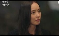 「恋愛なんていらない」イ・ダヒ＆SUPER JUNIOR シウォン、それぞれの宣言に驚き【ネタバレあり】