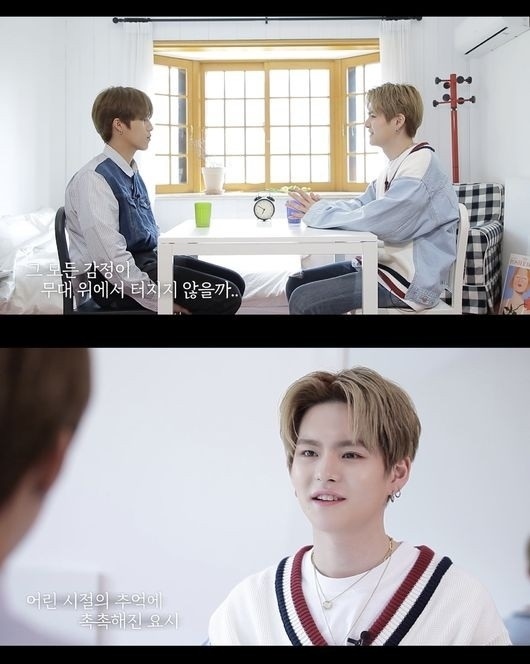 Treasure ヨシ 幼い頃に亡くなった父との思い出を語る 日本に帰ったとき 動画あり Kstyle