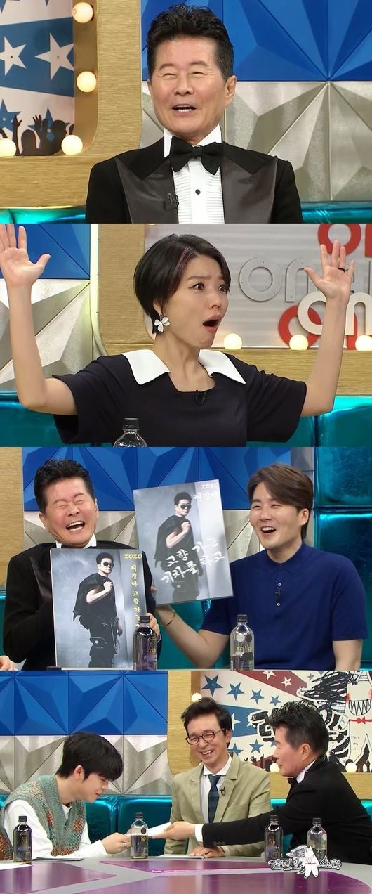 Gdも認めたオシャレ番長 テ ジナ Bts 防弾少年団 風コーデに挑戦 ラジオスター で写真公開 Kstyle