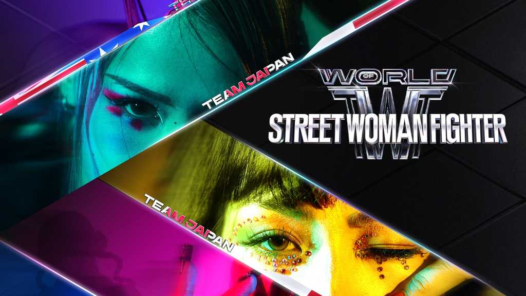 TWICE モモの実姉らも参加！「WORLD OF STREET WOMAN FIGHTER」5月27日より日韓同時放送が決定