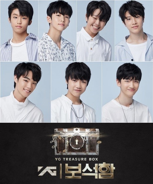 YG4年ぶりのボーイズグループデビュープロジェクト「YG宝石箱」16日 