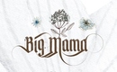BIGMAMA、ニューアルバムのトラックリストを公開…タイトル曲は「何ともないふり」