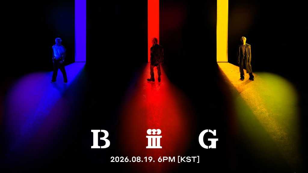 “デビュー20周年”BIGBANG、8月19日に新曲「BiiiG」リリース決定!ポスターも公開
