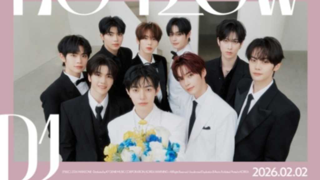 ZEROBASEONE、スペシャルリミテッドアルバム「RE-FLOW」予告ポスターを公開