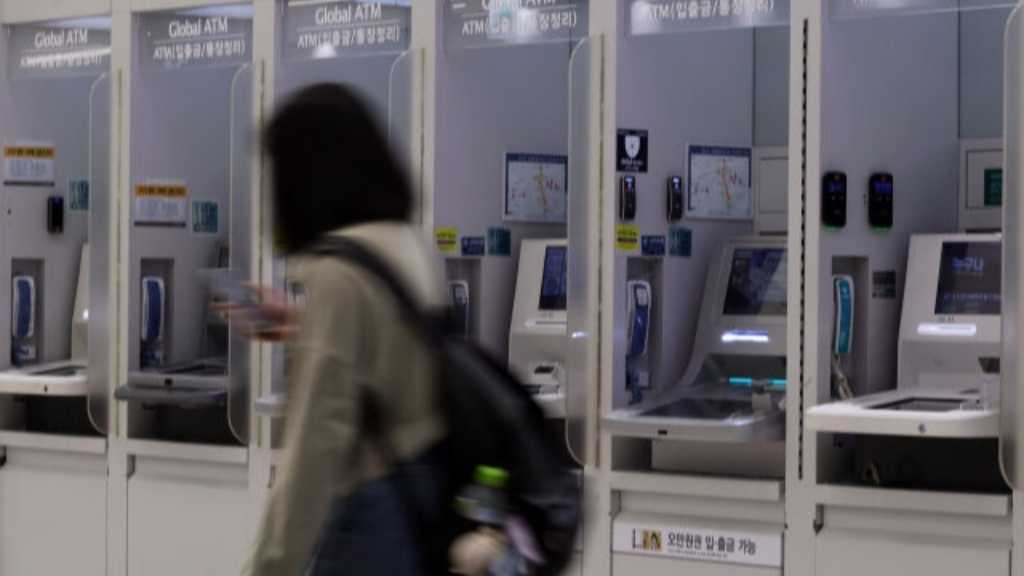 韓国の金融業界で相次ぐハッキング事件⋯警察が専任捜査チームを指定し対応へ