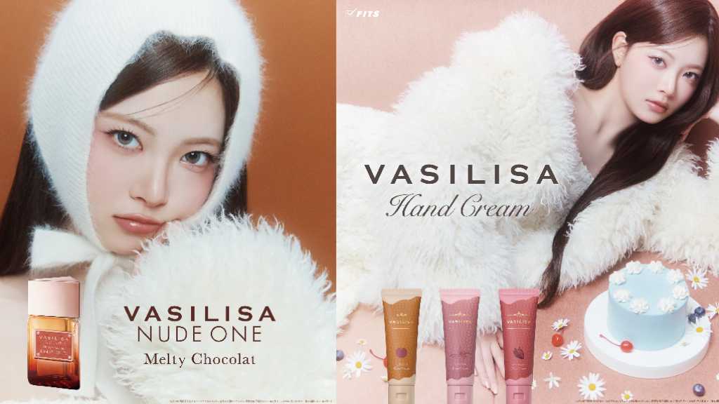 LE SSERAFIM ホン・ウンチェの新ビジュアルも！「VASILISA」2025年秋冬コレクションが登場