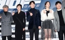 【PHOTO】チョン・リョウォン、イム・チャンジョン、チョン・サンフンら、映画「ゲート」VIP試写会に出席