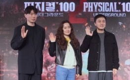 Netflix「フィジカル100」シーズン2、参加者は44kgから200kgまで！？チーム戦にも期待