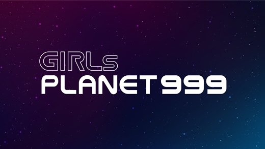 Planet profile girl 999