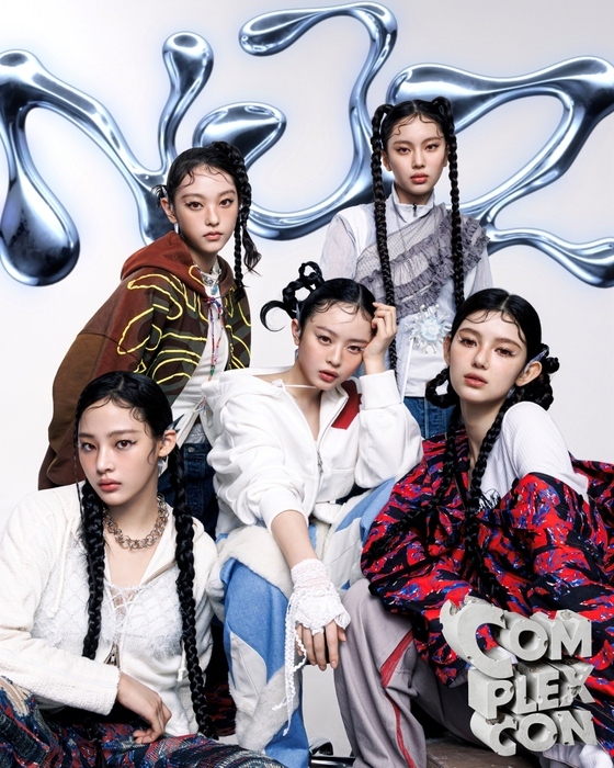 newjeans NJZ ヘリン complex 香港 限定特典 キーホルダー