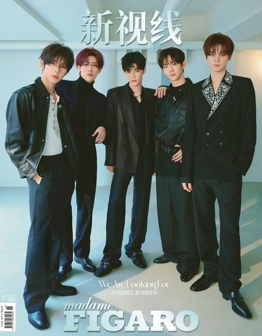 AND2BLE登上《Madame Figaro》杂志封面！