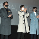 【PHOTO】チョ・ジヌン＆チェ・ウシク＆パク・ヒスンら、映画「警官の血」舞台挨拶に出席
