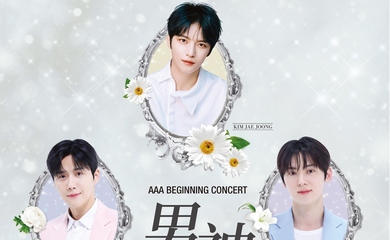 ジェジュン＆ファン・ミンヒョンら5人が日本に集結！AAAコンサート「男神」が5月19日にCSホームドラマチャンネルでテレビ初放送
