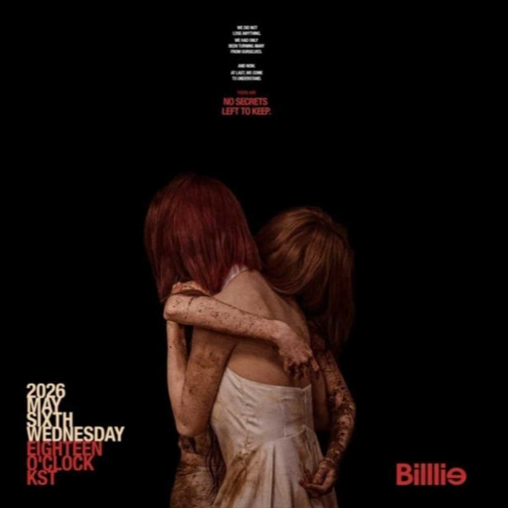 Billlie、5月6日に1stフルアルバムでカムバック決定!ミステリアスなポスターも公開